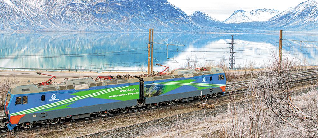 Цепочка поставок