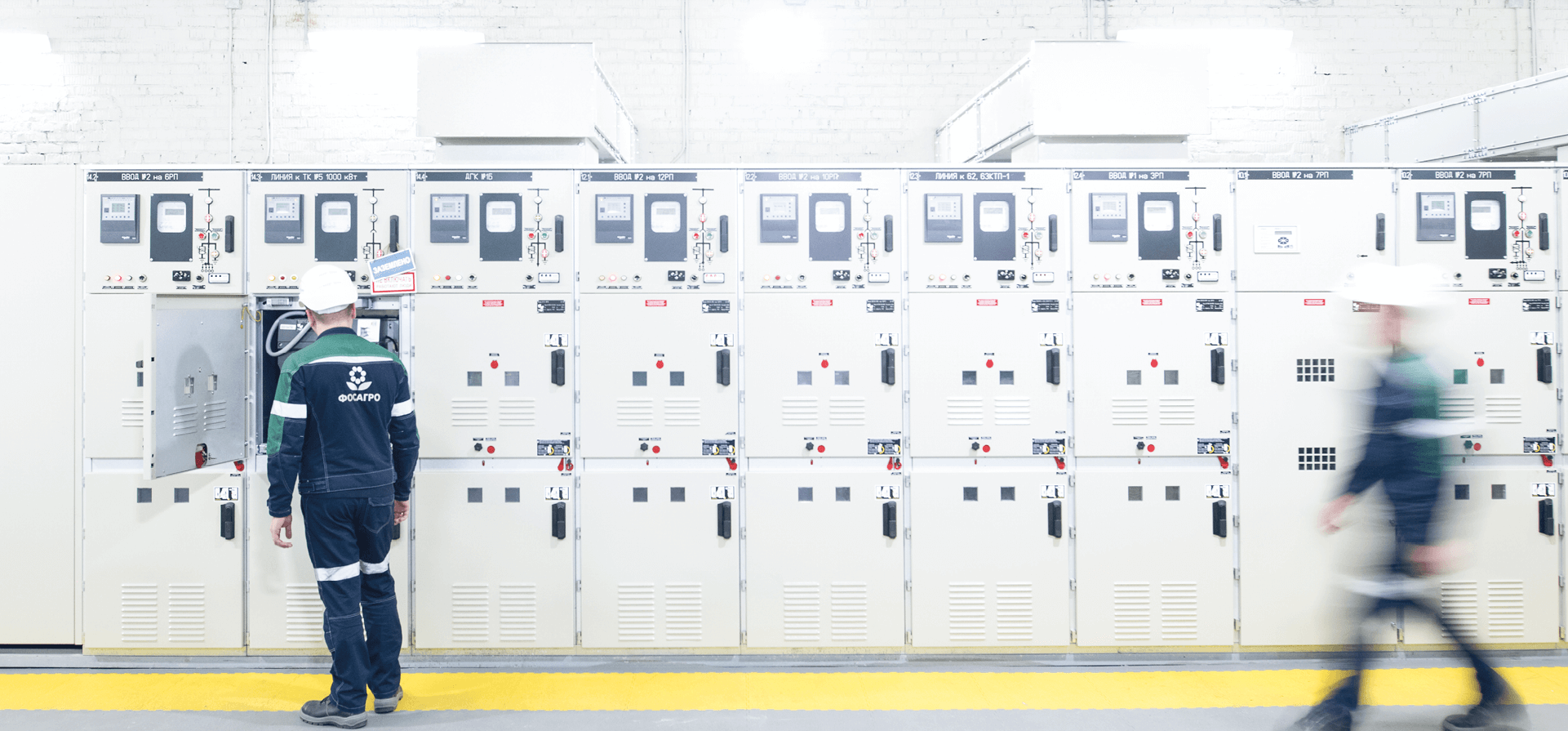 Специфические факторы риска, характерные для деятельности в области ОТ и ПБ