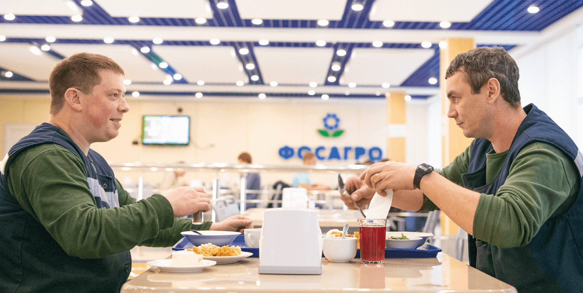 Cтоловые предприятия