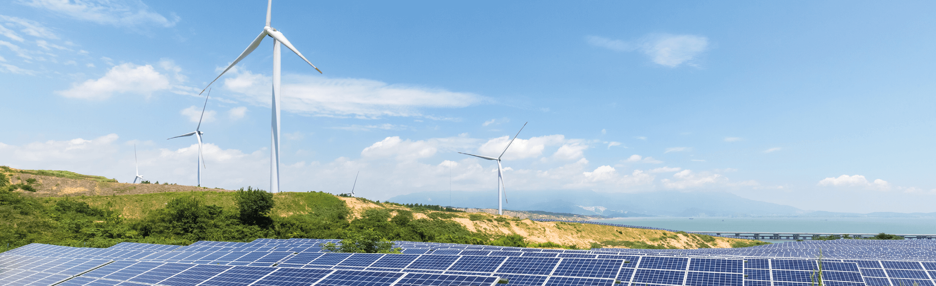 Энергоэффективность