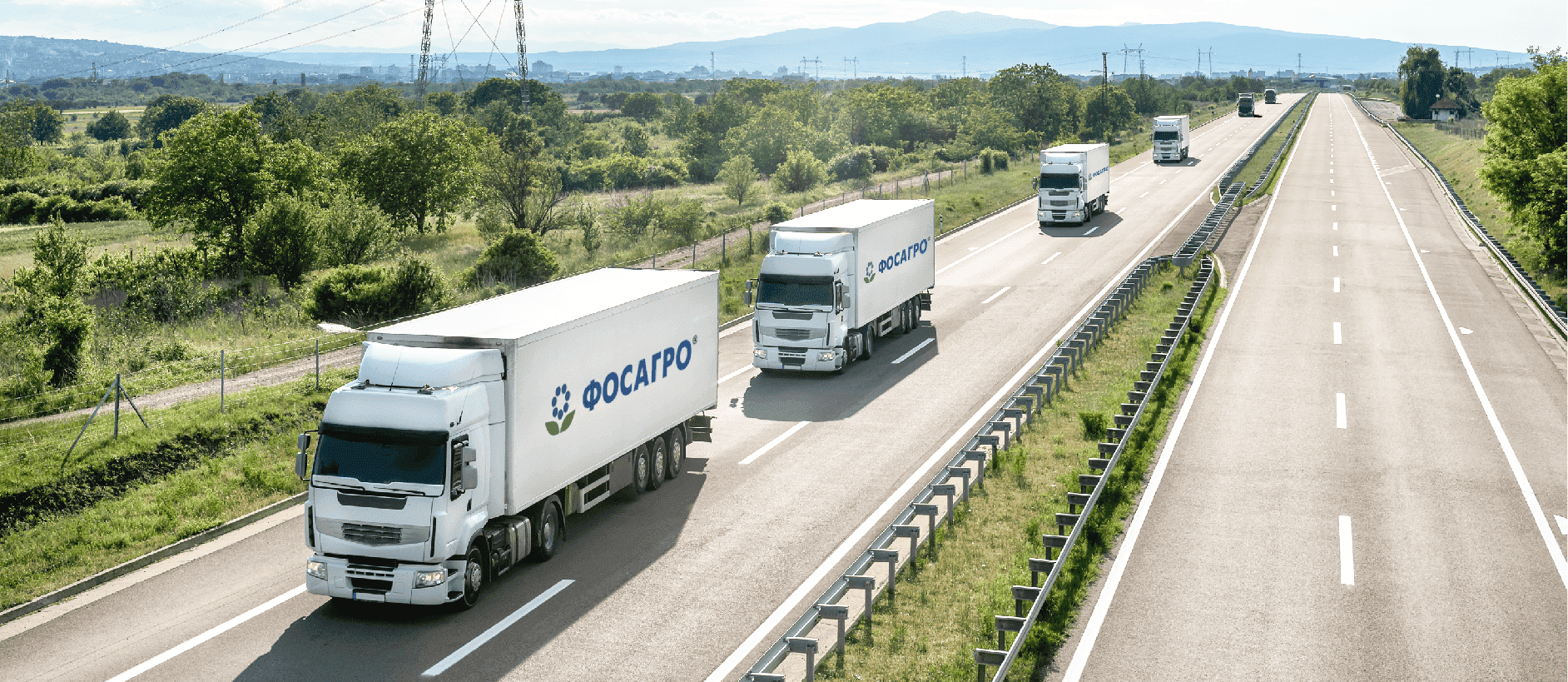 Оценка перспектив Компании