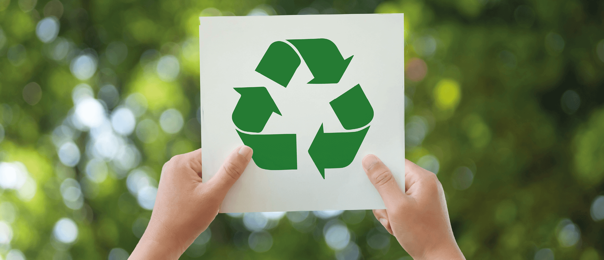 Стратегия и подход к управлению