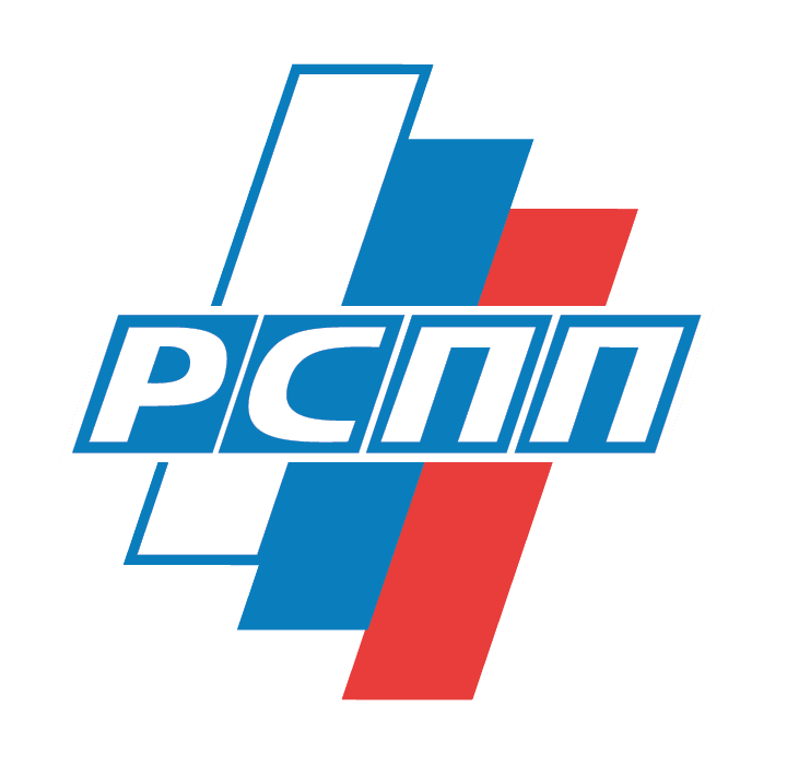 РСПП